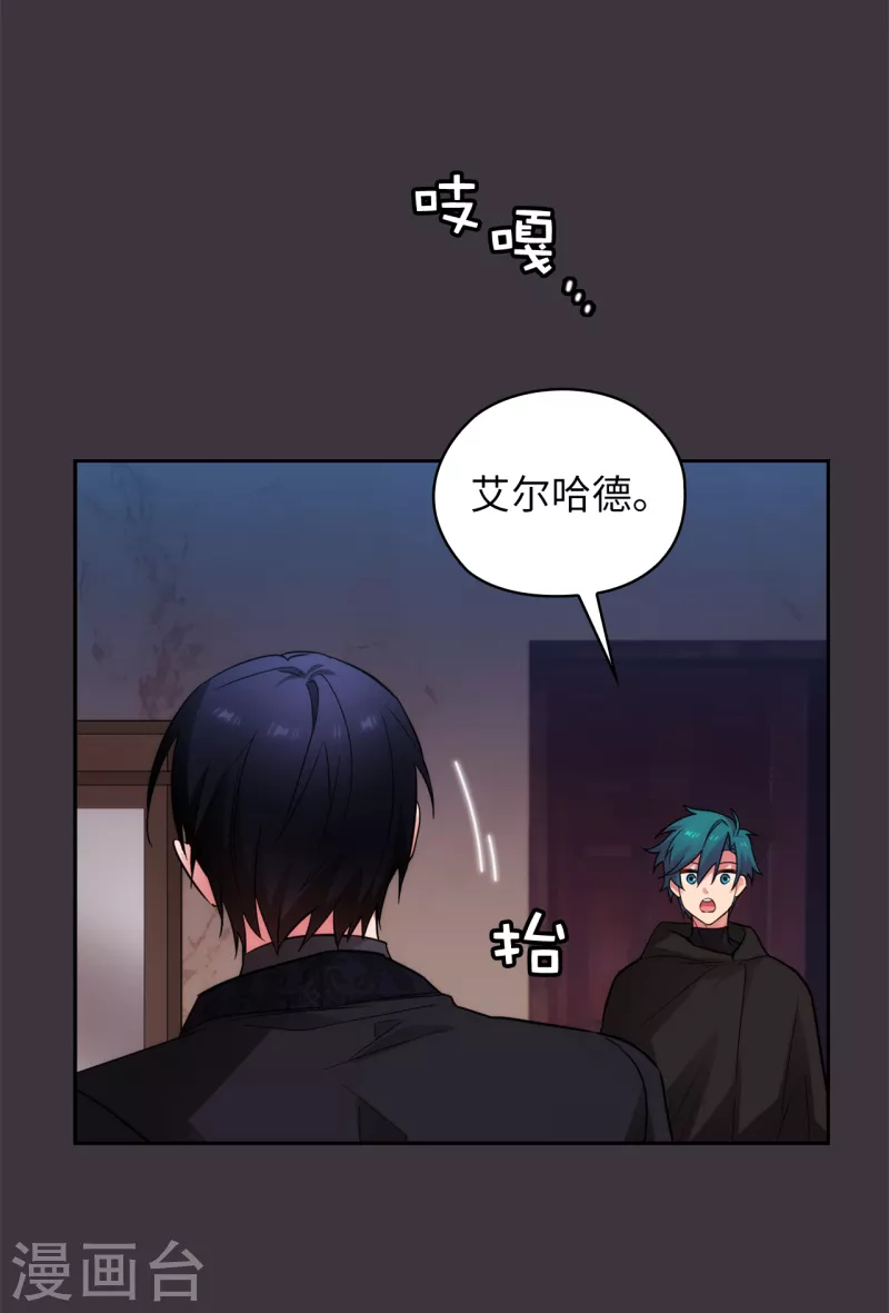 第332话 我就是如此喜欢你29