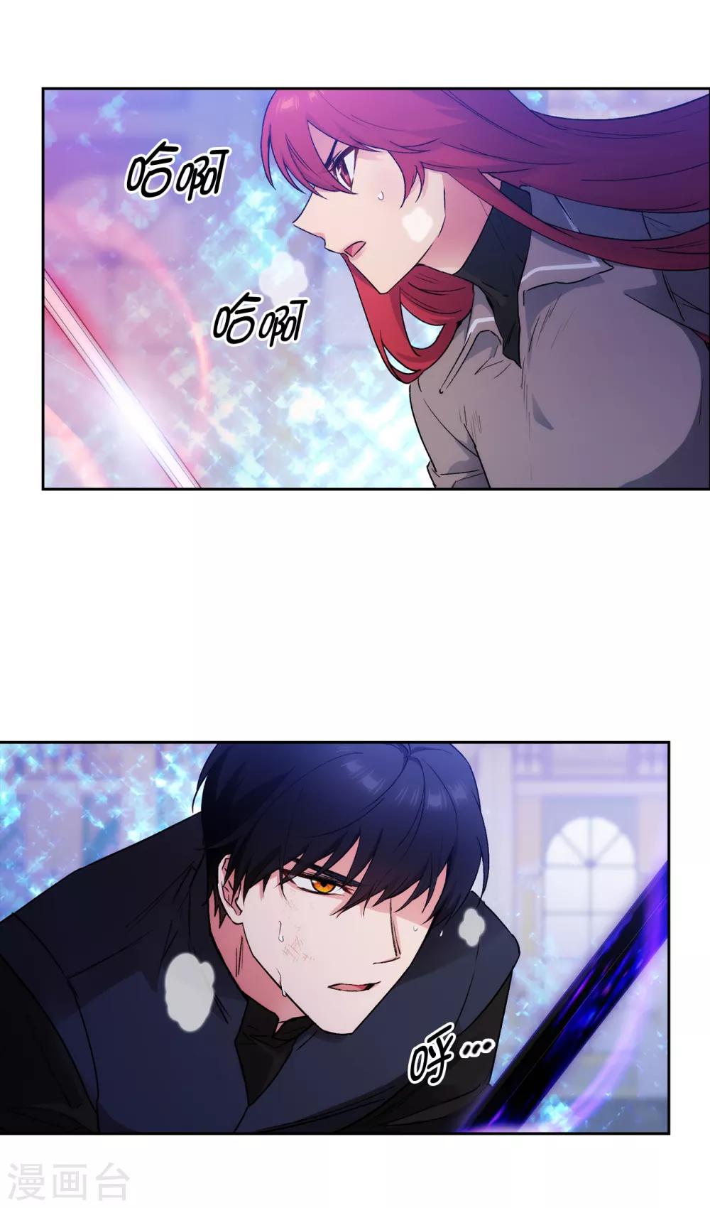 第235话 激烈的对决26