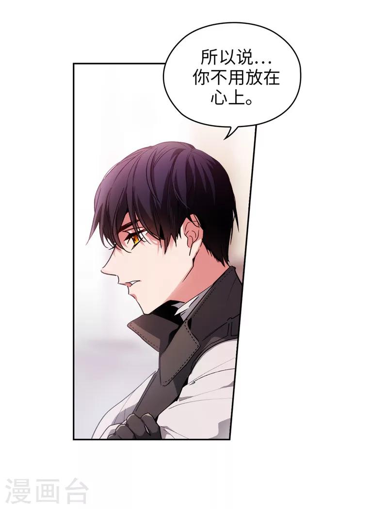 第193话 与病魔抗争26