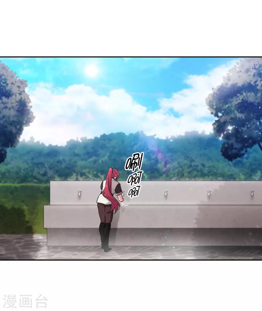 第240话 跟我打个赌吧10