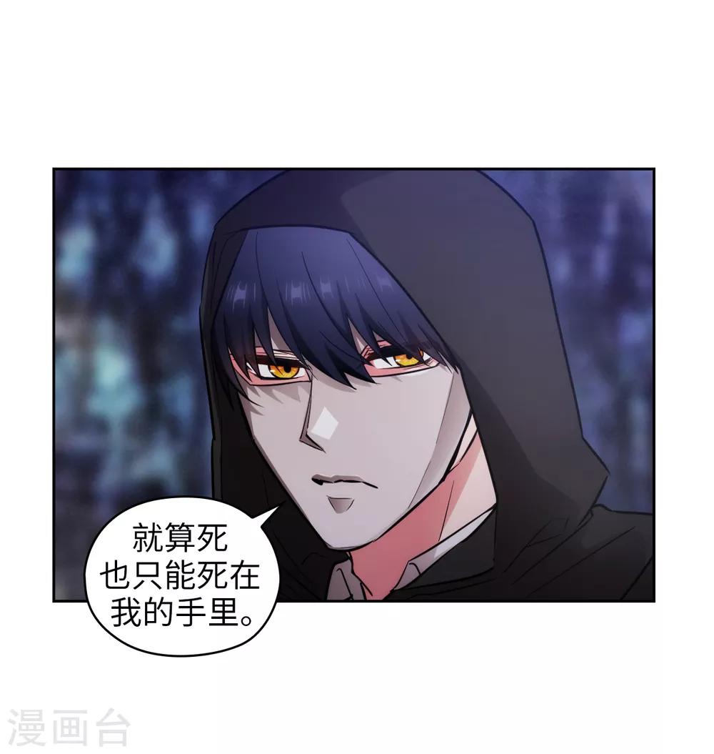 第266话 老大要保持神秘一点3