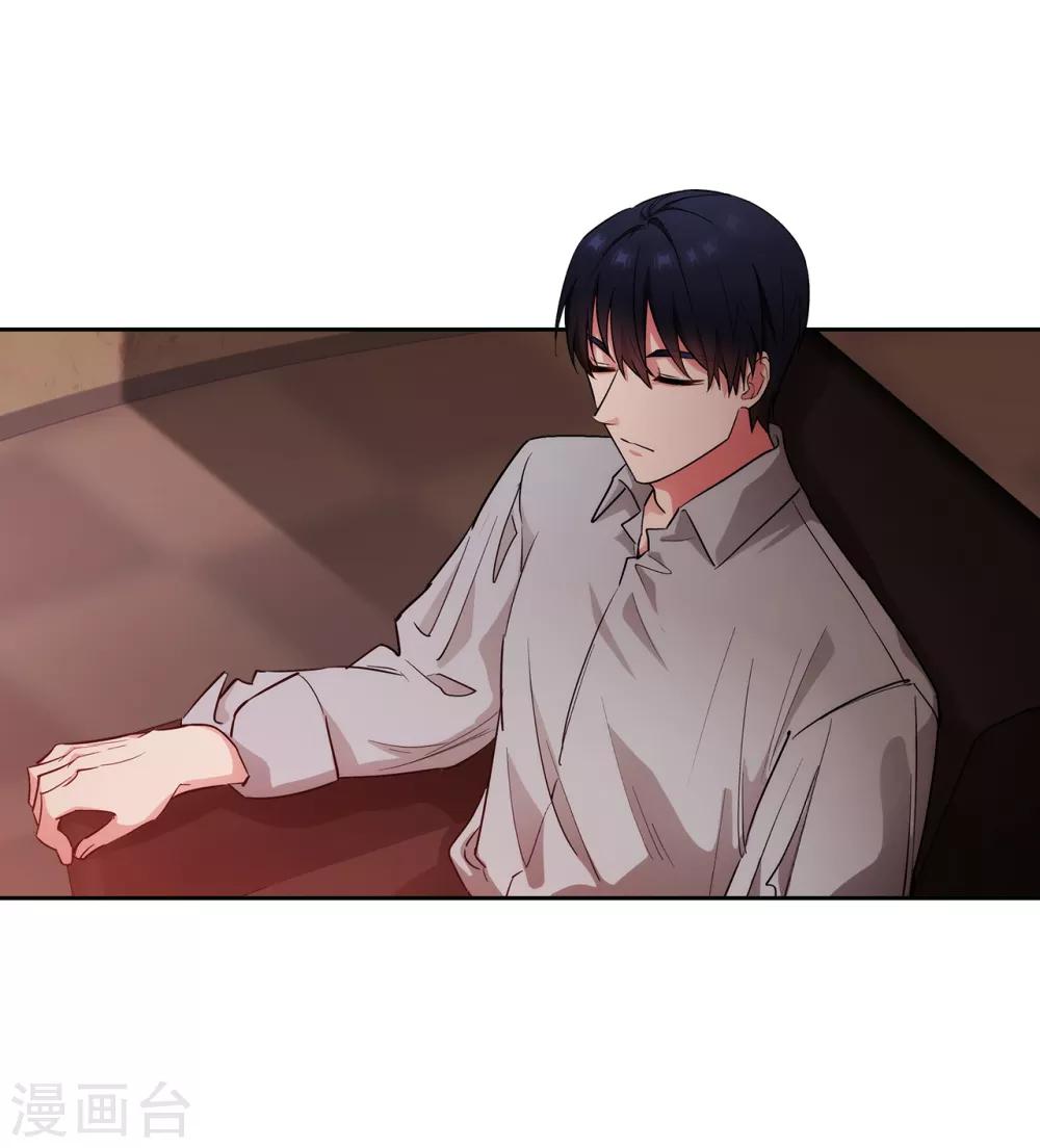 第276话 更加依赖我吧17