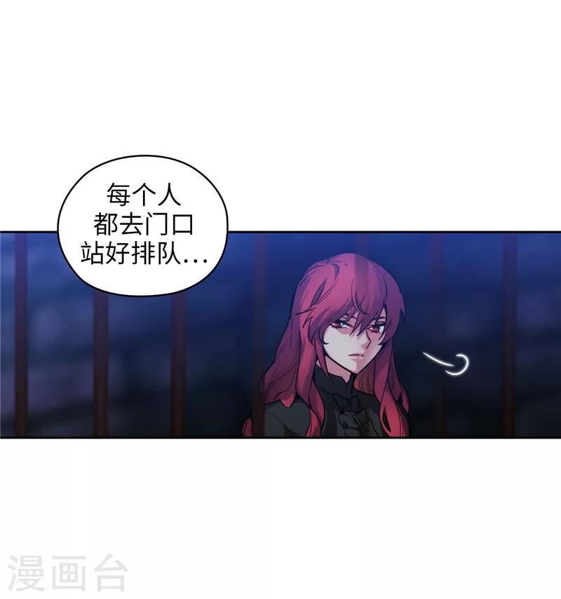 第152话 最终的目的6