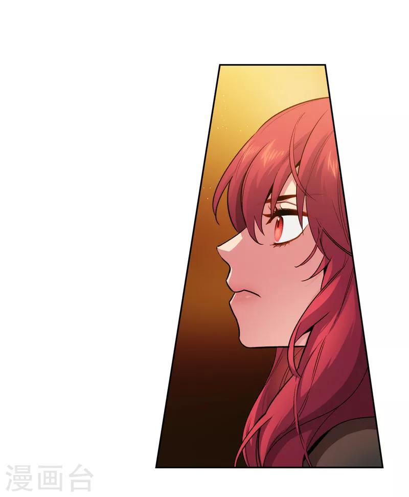 第155话 女剑士的挑衅20