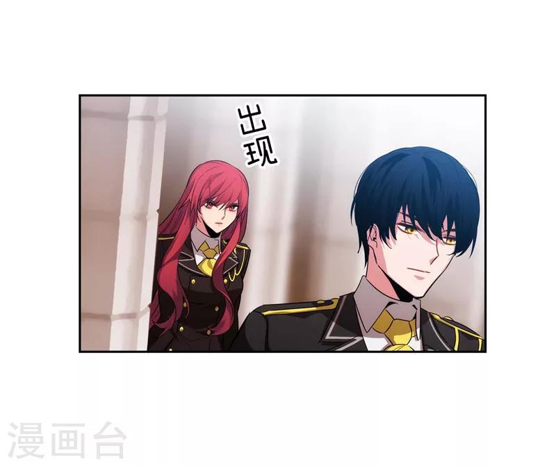 第136话 身体只是借口17