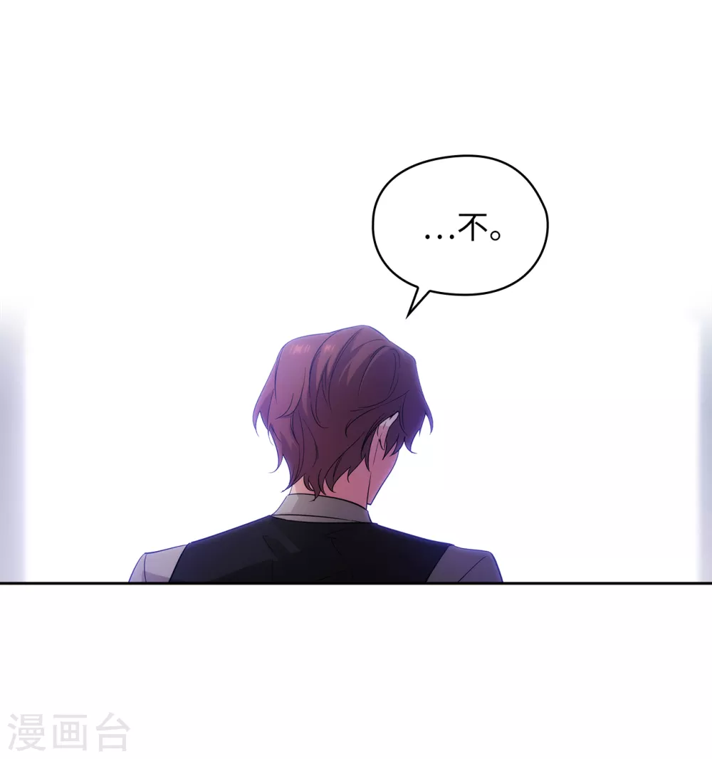 第309话 价值千金的花束17