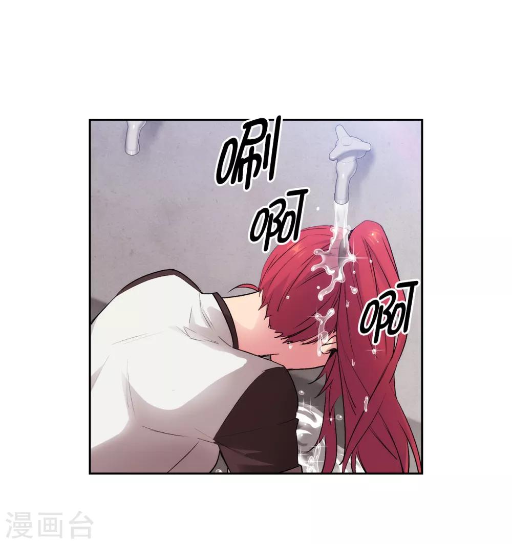 第240话 跟我打个赌吧11