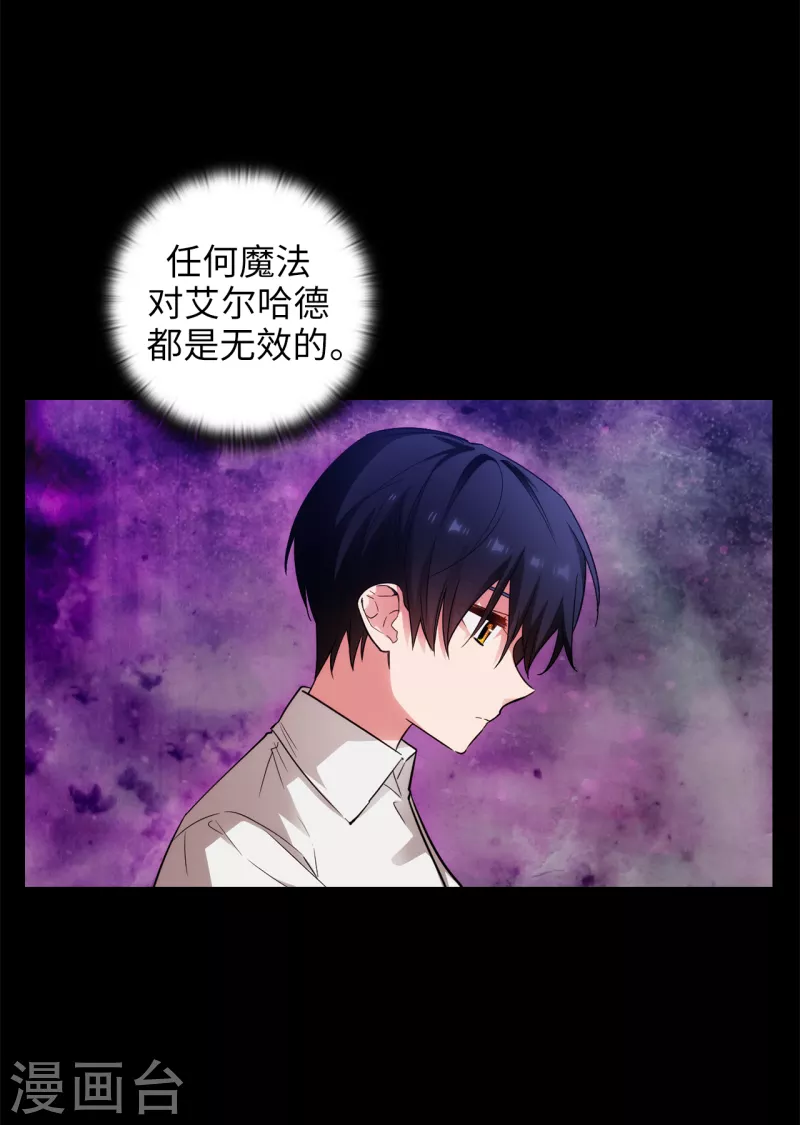 第332话 我就是如此喜欢你20
