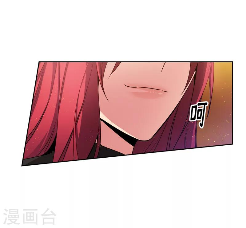 第154话 唯一的意义28