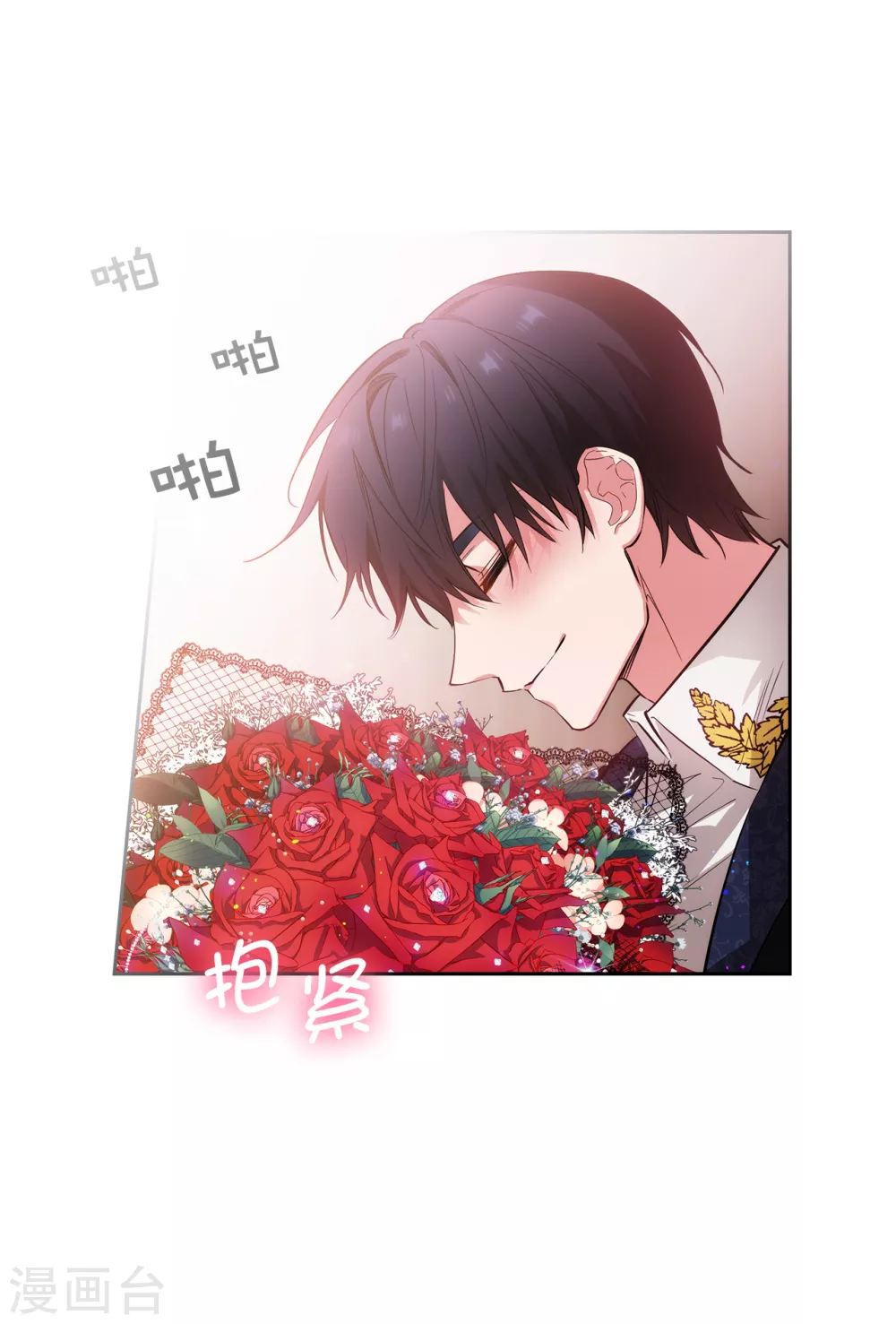 第307话 “剑之女王”17