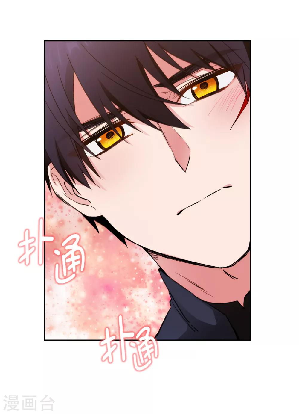 第237话 居然平手19