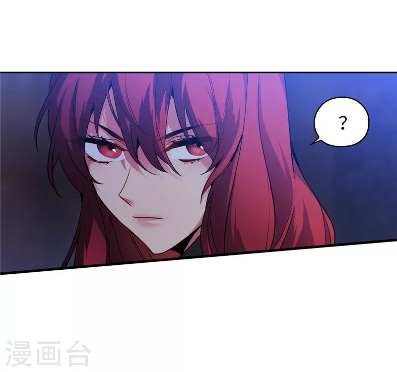 第148话 白色假面35