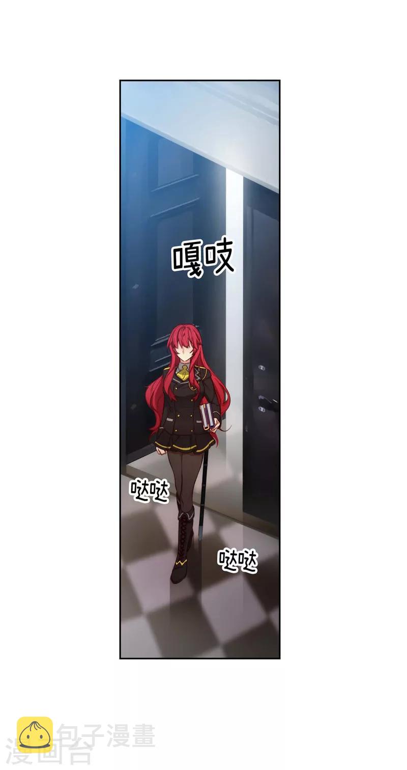第105话 秒怂20