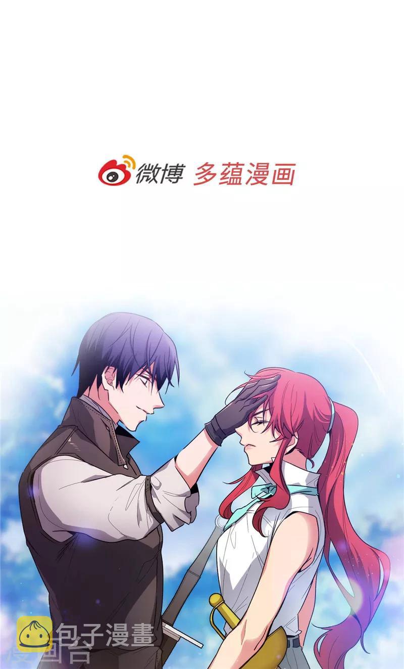 第189话 男人的自尊心35