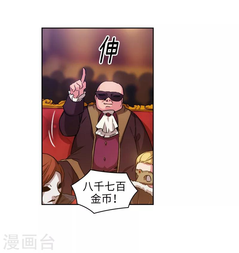 第154话 唯一的意义20
