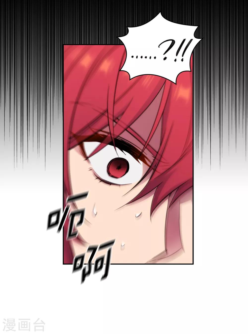 第254话 你要审判谁!5
