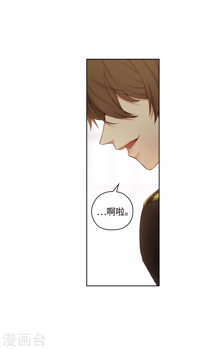 第107话 杀一儆百23