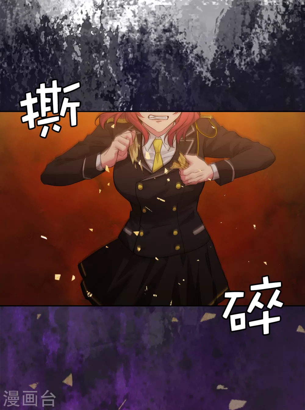 第316话 拥有她的人必须是我31
