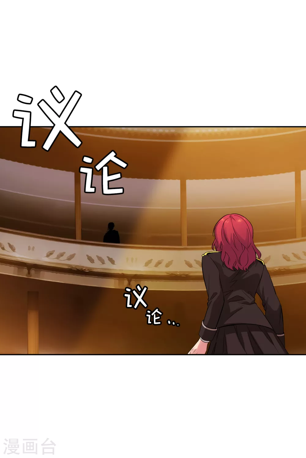 第316话 拥有她的人必须是我16