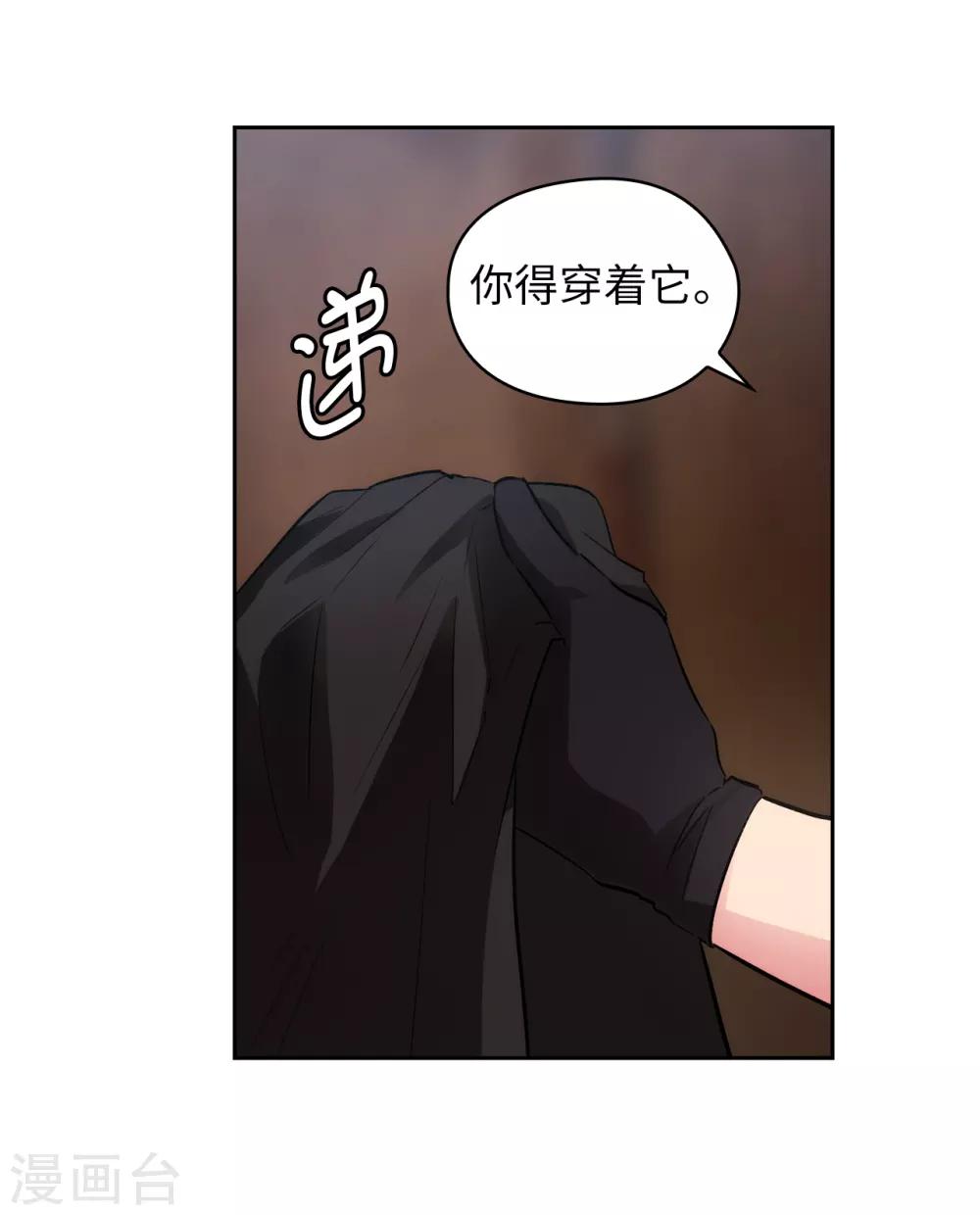 第266话 老大要保持神秘一点25