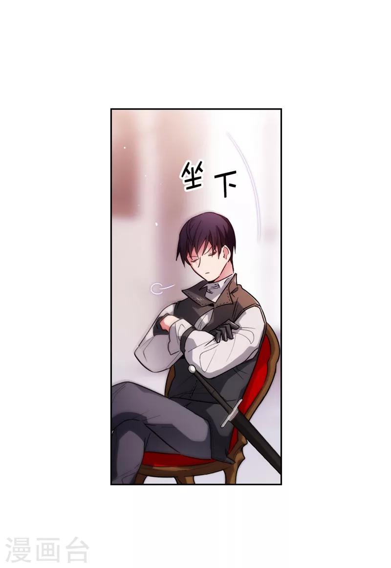 第193话 与病魔抗争23