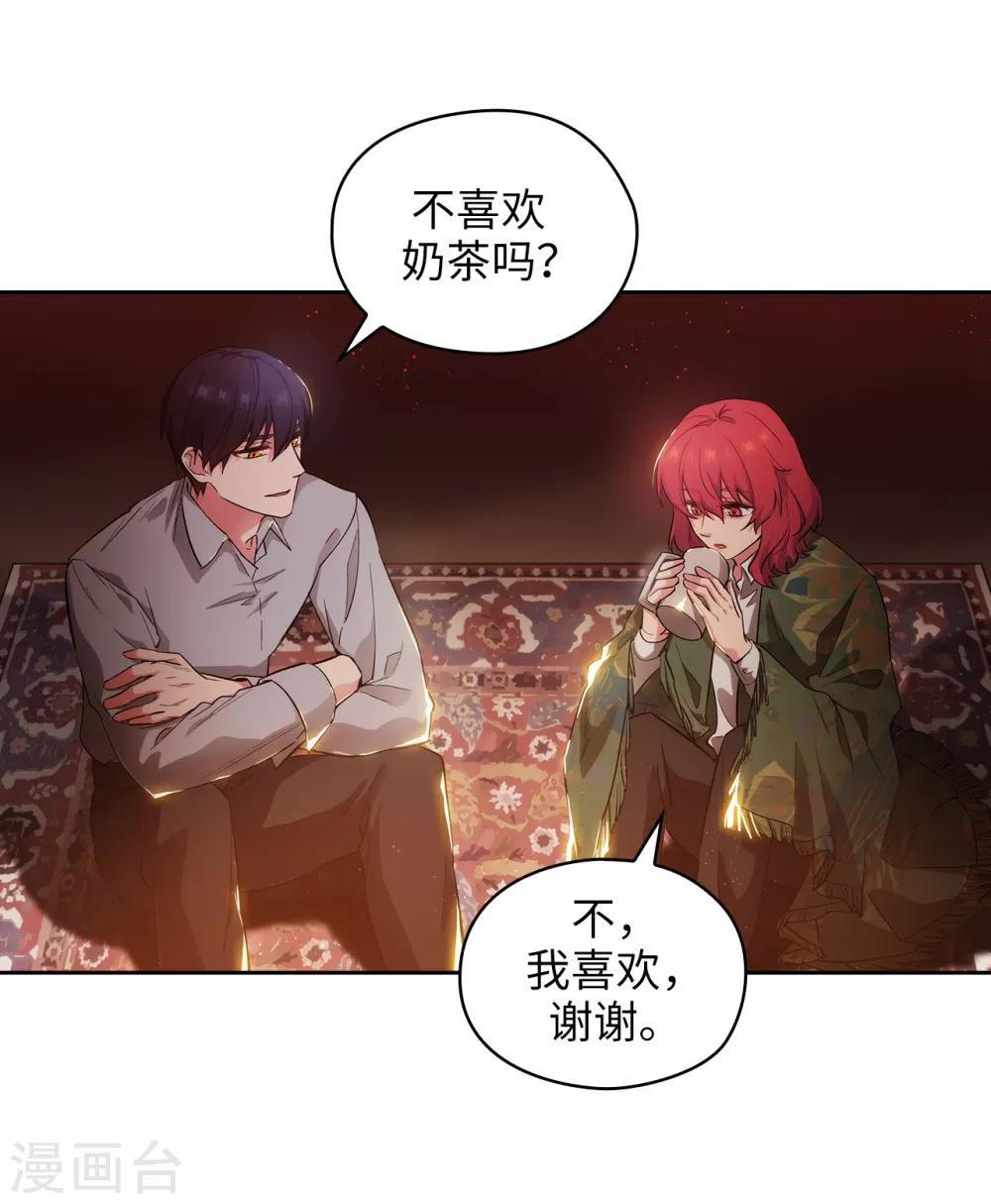第276话 更加依赖我吧22