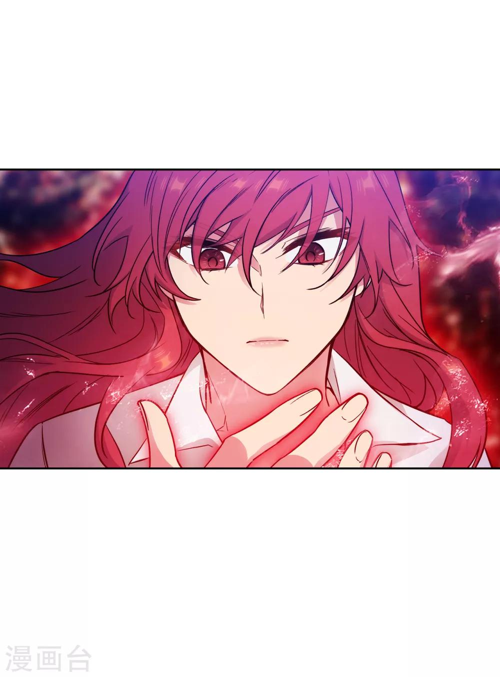 第253话 学着制约神力4
