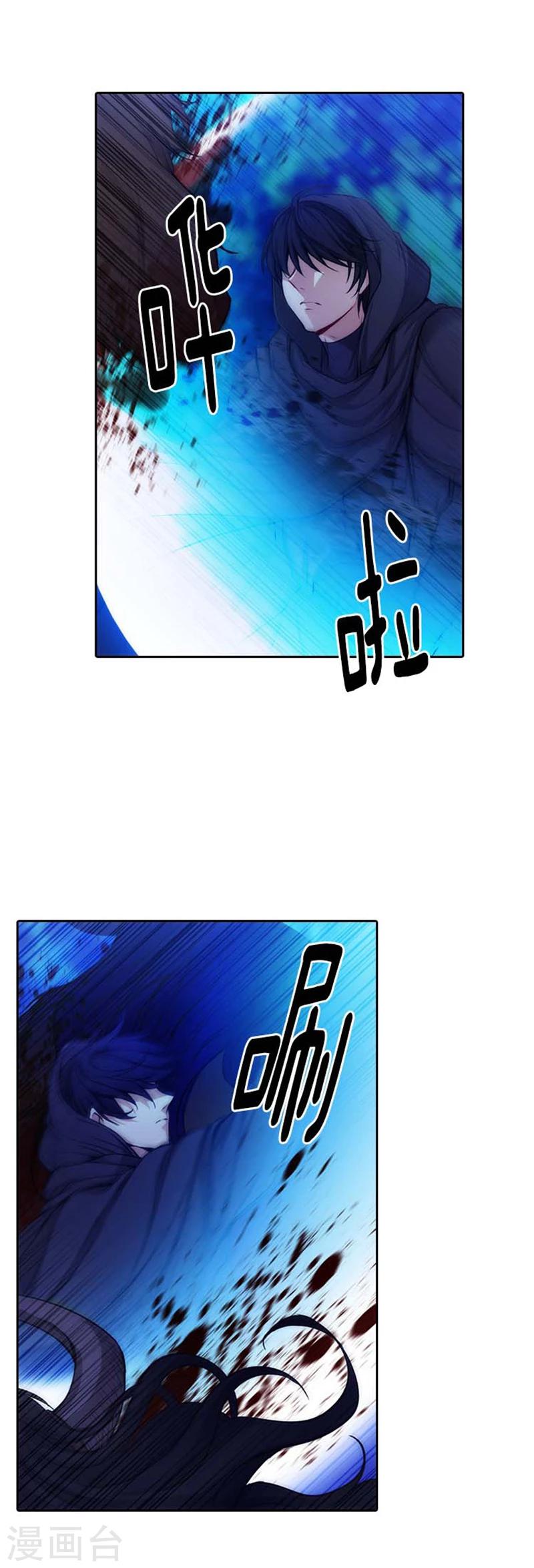 第59话 改变计划12