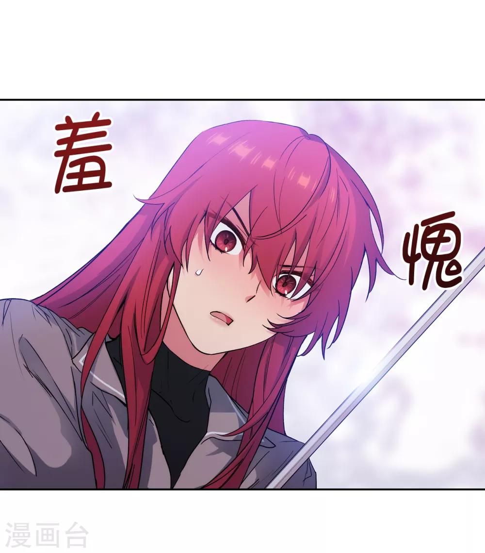 第234话 对决开始了23
