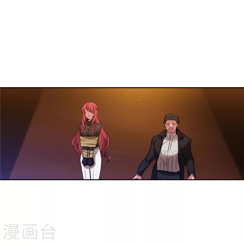 第155话 女剑士的挑衅18