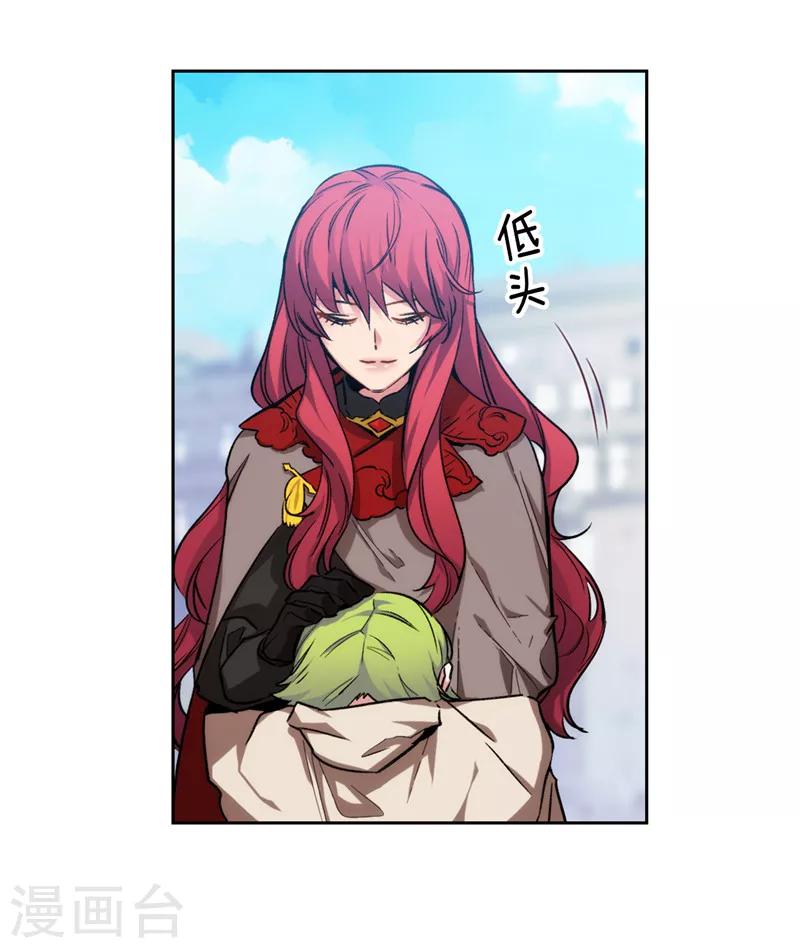 第146话 秒杀14