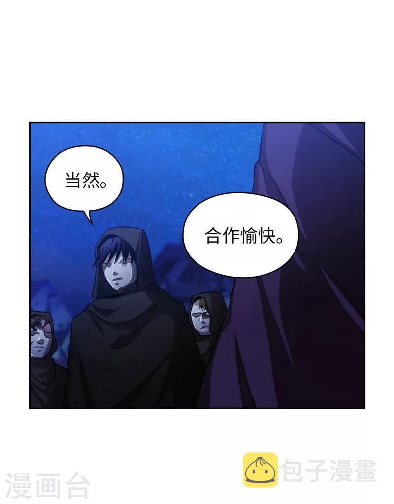 第152话 最终的目的15