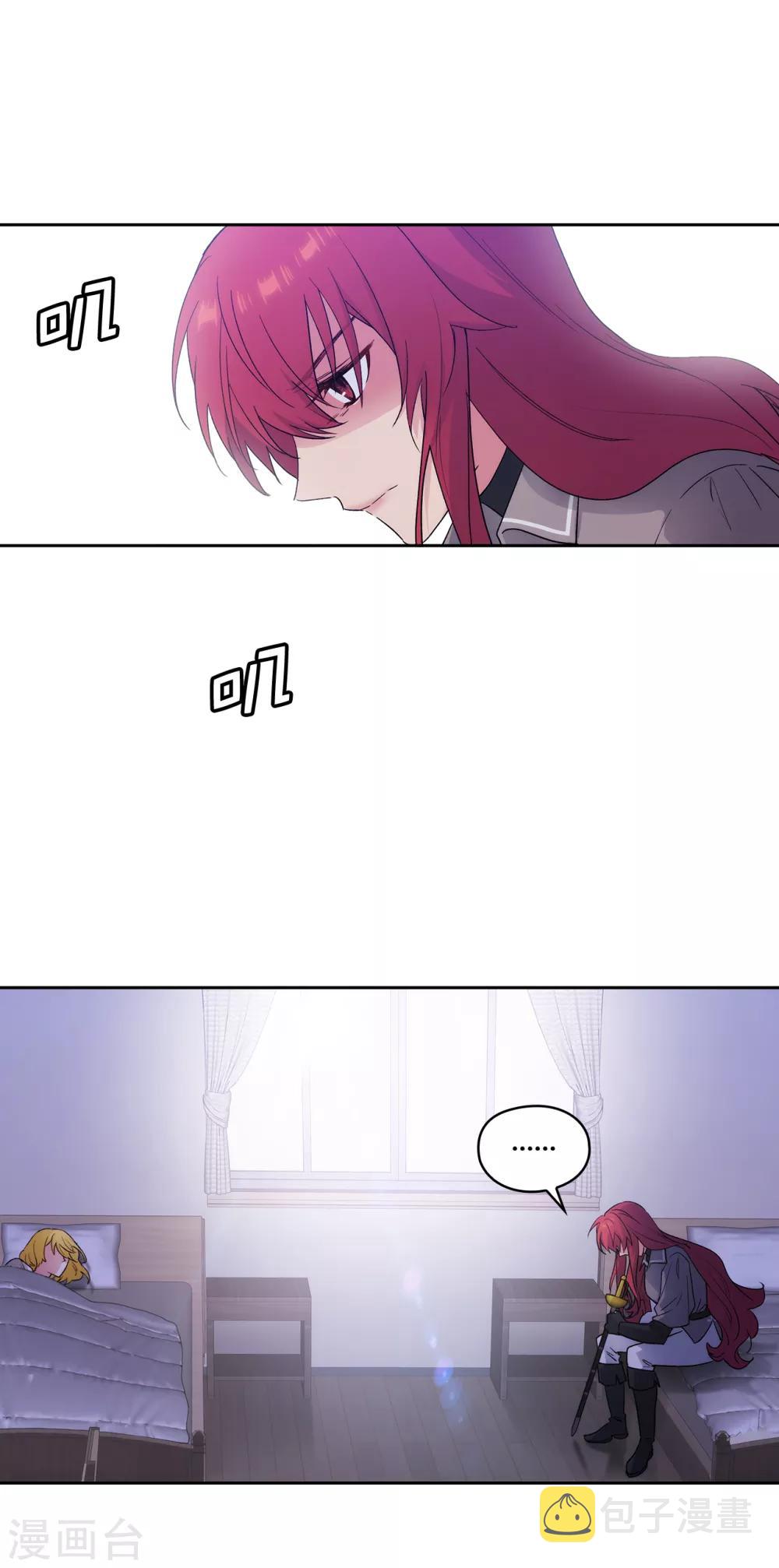 第233话 胜利的真正含义22