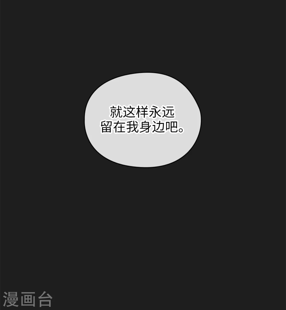 第317话 你值这么多钱17