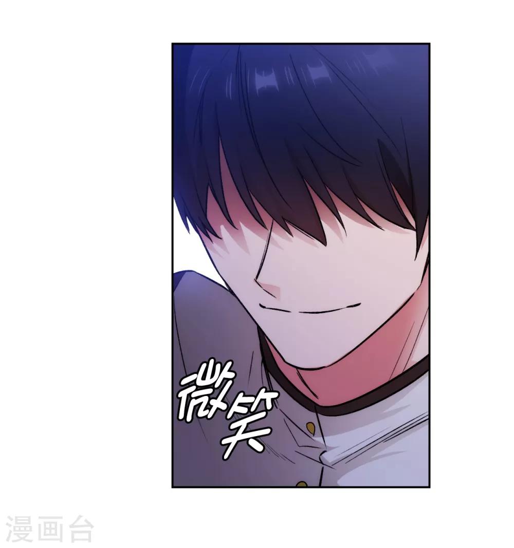 第239话 这次我要砍断你的剑20
