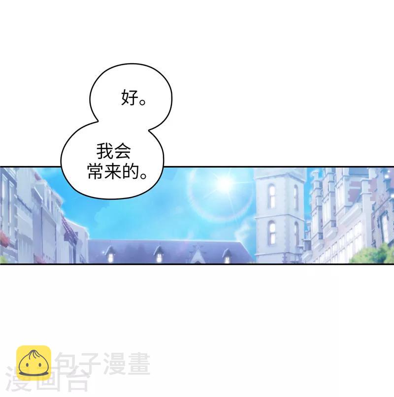 第146话 秒杀15