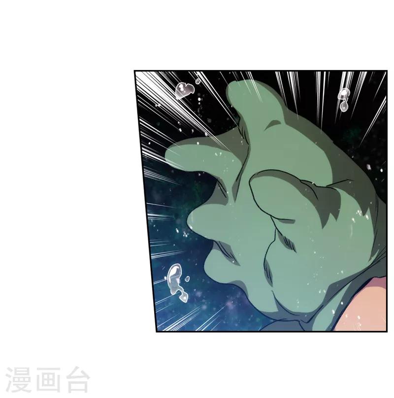 第176话 毕生的心愿10
