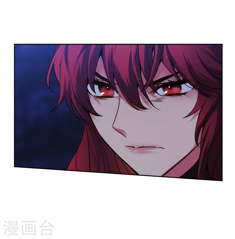 第151话 成功潜入22