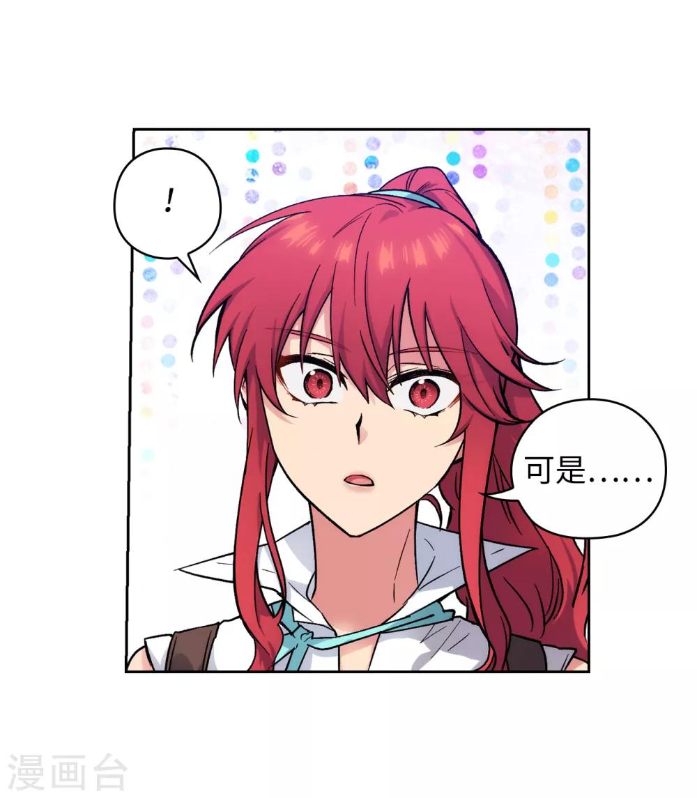 第199话 你到底得了什么病？25