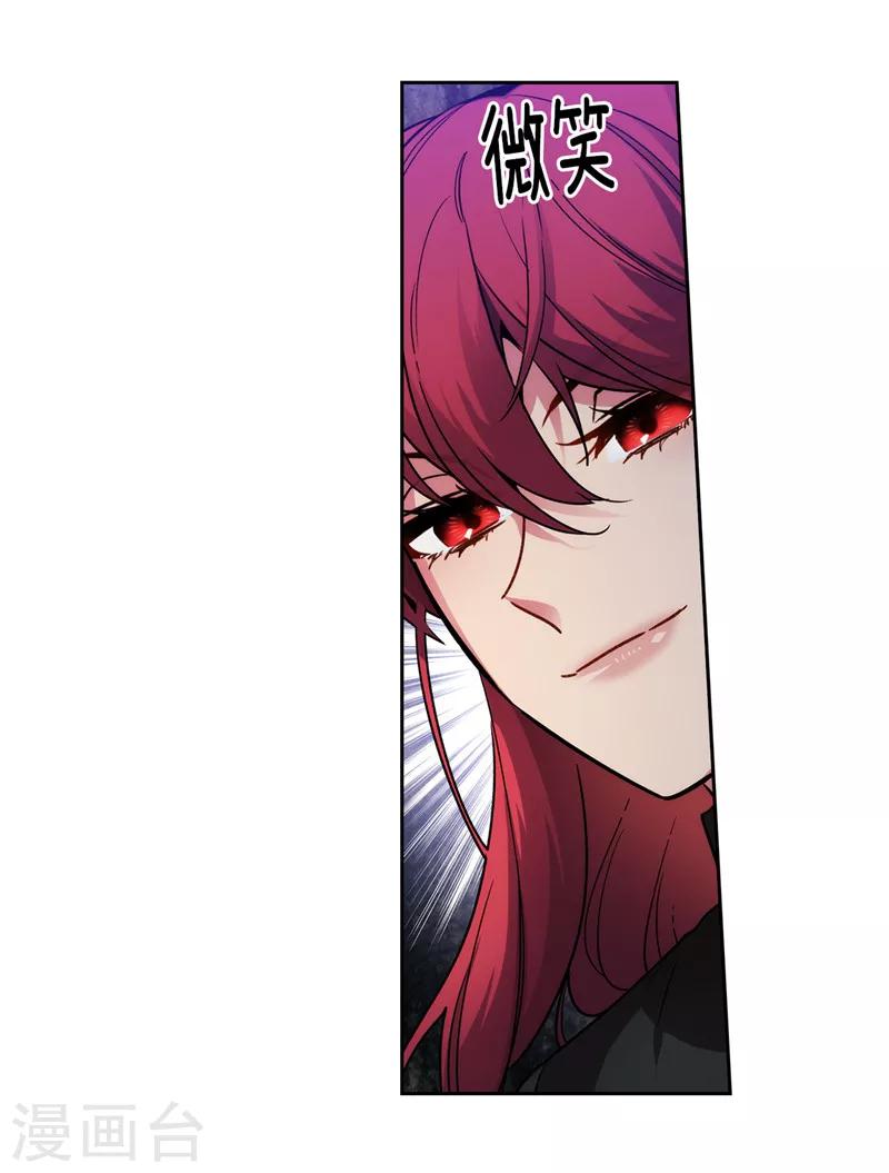 第163话 只需一个月10