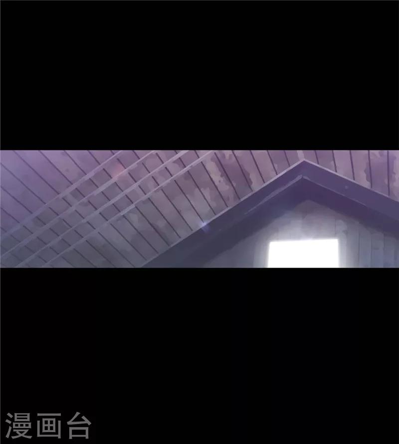 第123话 憎恶的开始4