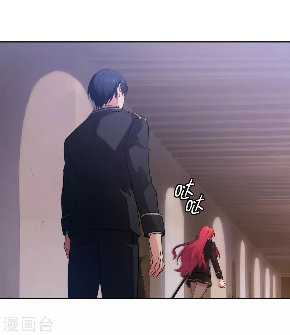 第272话 你要拿我做试验？8