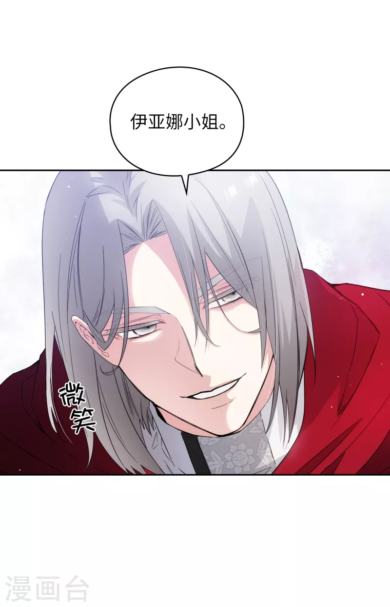 第325话 我想要你一直在我身边4
