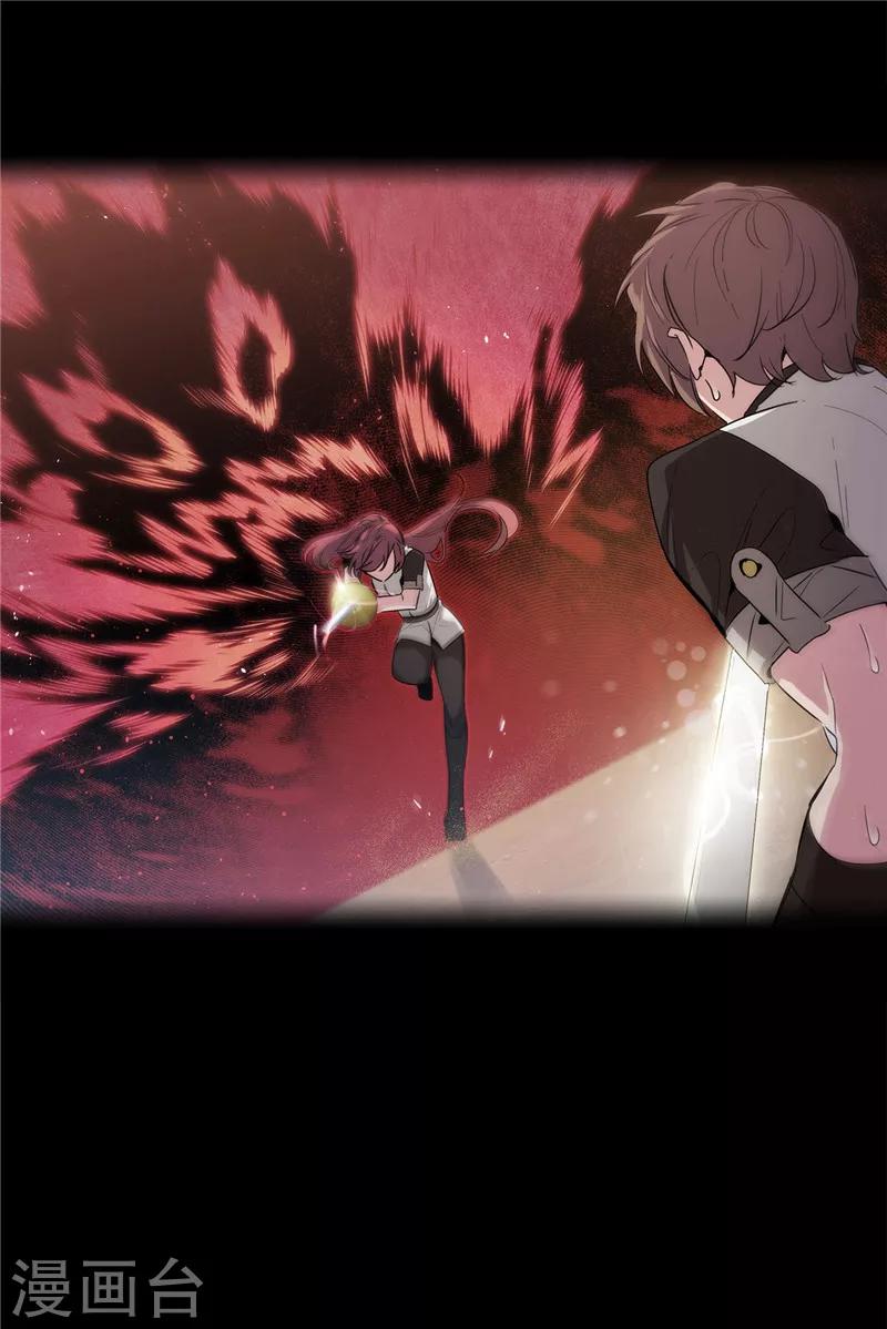 第130话 谁都不能理解6