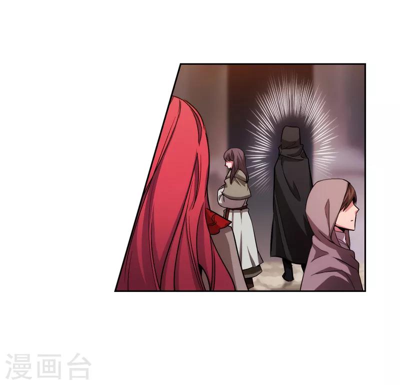第147话 被盯上的半精灵小鬼25