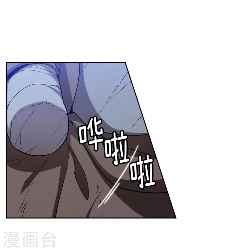 第162话 说谎是你们的本性22