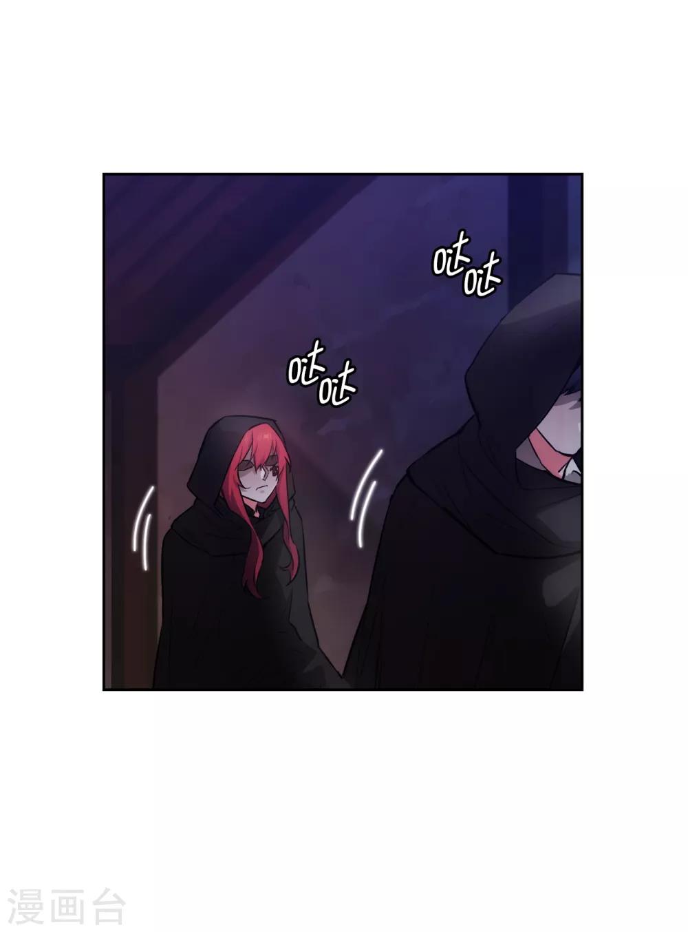 第259话 想对我动手的都是敌人31
