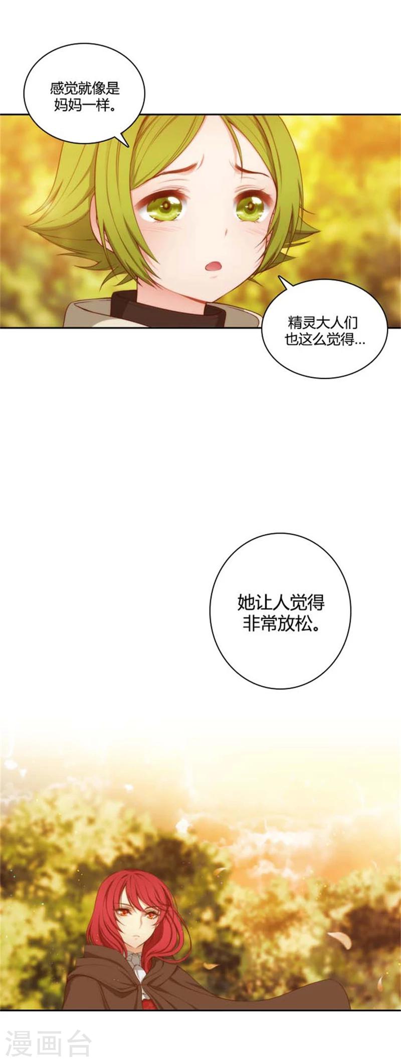 第55话 噩梦7