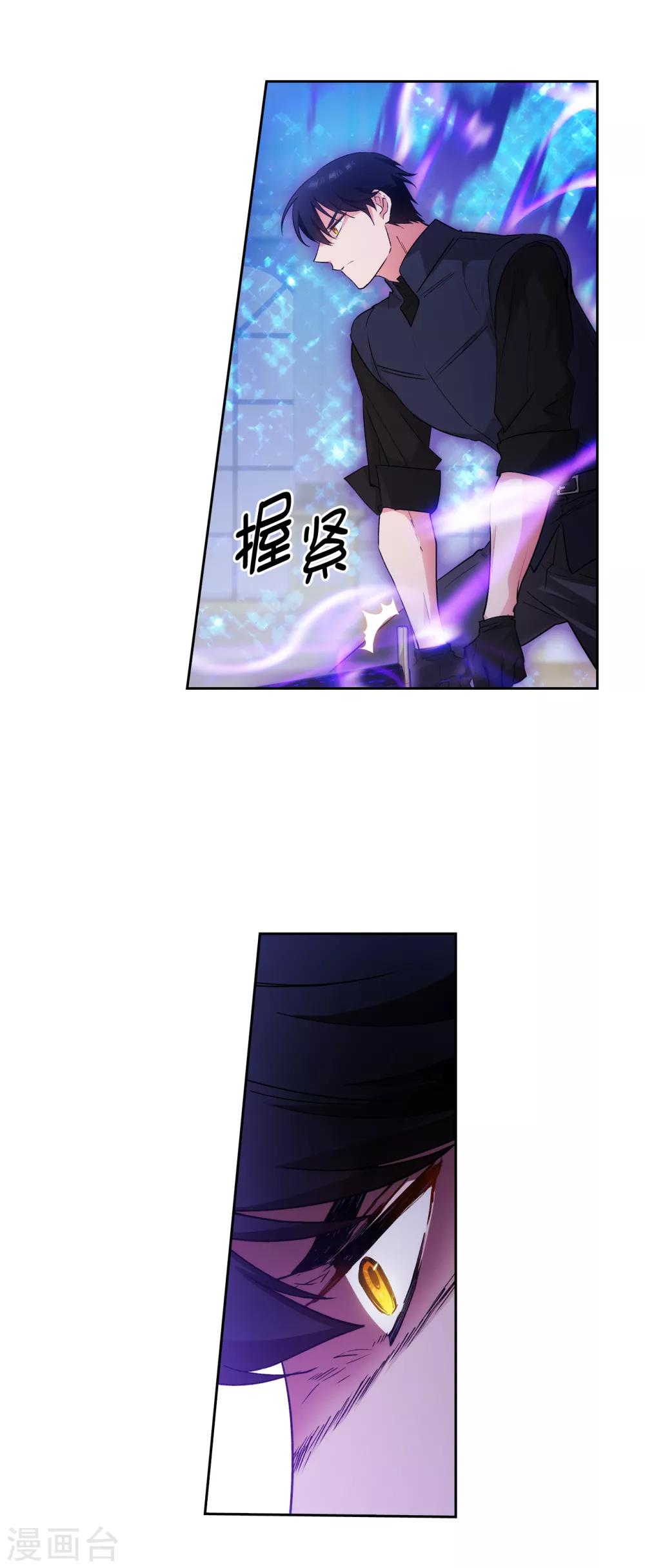 第235话 激烈的对决16
