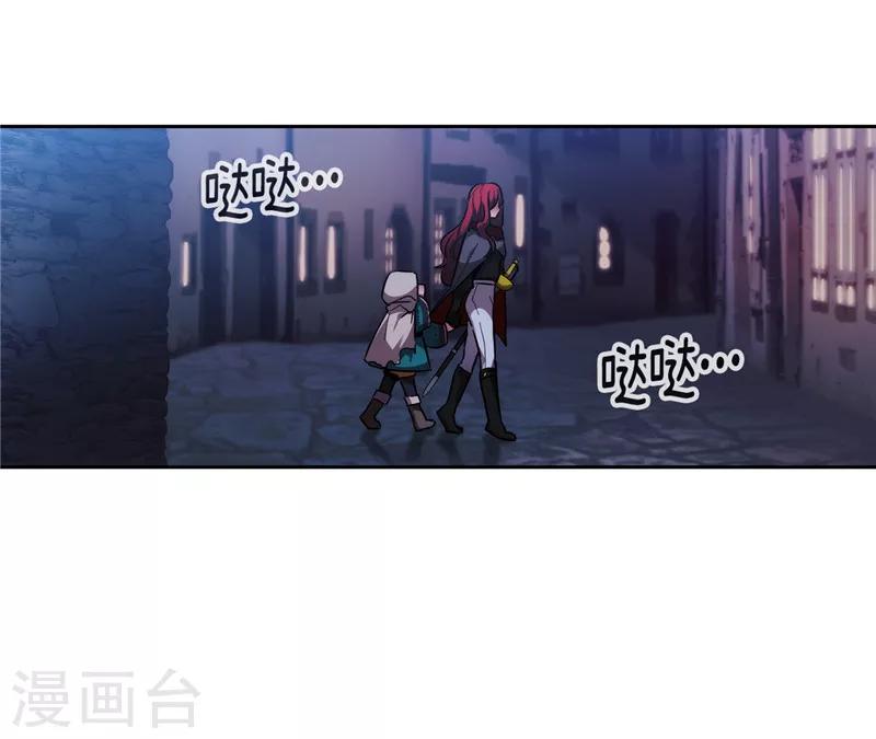 第146话 秒杀24